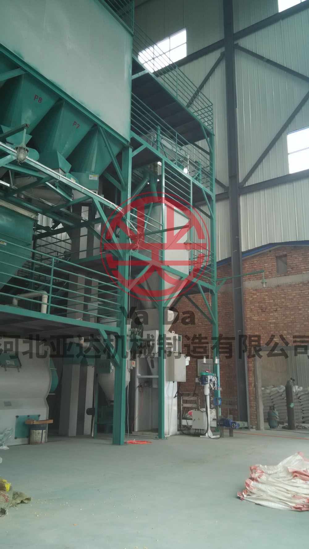 尊龙凯时人生就是搏(中国区)官方网站