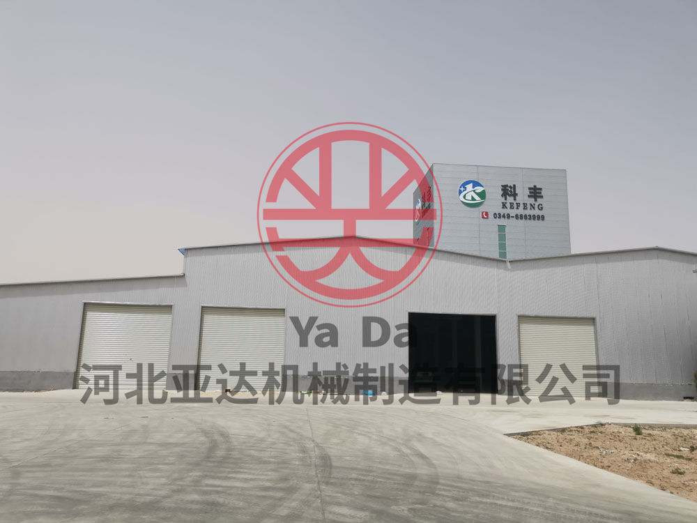 尊龙凯时人生就是搏(中国区)官方网站