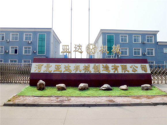 2014033010154547848 尊龙凯时人生就是搏(中国区)官方网站